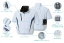 【ファン対応作業服】サンエス風神服 チタン加工半袖ブルゾン(ファン・バッテリーは別売り)KF100【530】