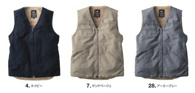 EVENRIVERコットン裏ボアベ...