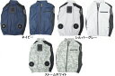 【送料込み(一部地域除く)】【作業服(冷却グッズ)】THANKO(サンコー)ファン付き冷蔵服3※モバイルバッテリーは別売りです TM-603【530】