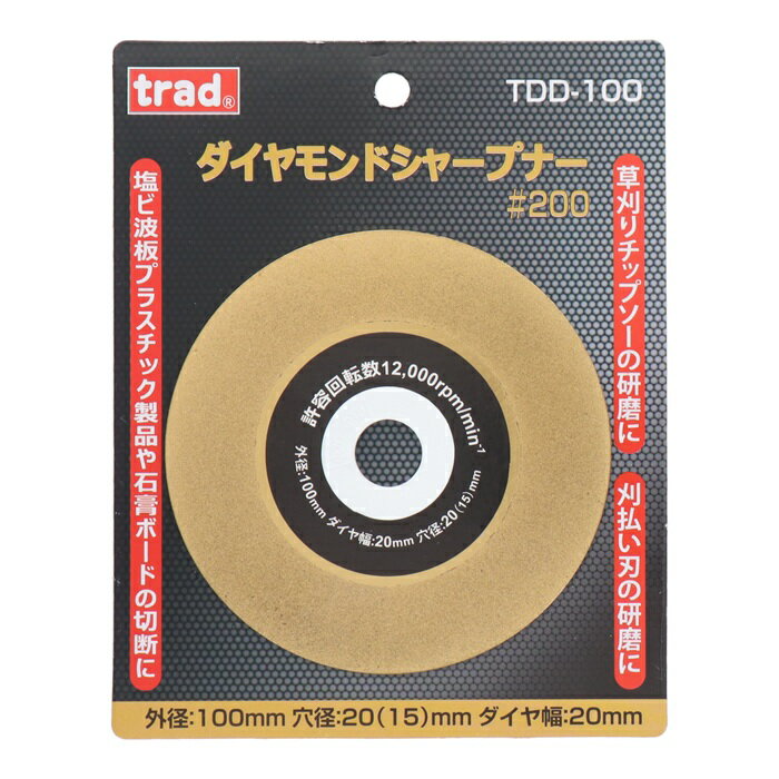 ���������ݥ졼�����trad ��������ɥ��㡼�ץʡ� ����100mm�߷��20(15)mm�ߥ�������20mm TDD-100��456��