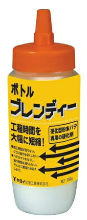 YAYOI ブレンディー 商品説明粉末パテ専用の硬化促進剤 パテの硬化時間を短縮。 速効性があり、パテの特性を 変えず硬化可能。 ・防カビ性が向上。 ※掲載商品の仕様、デザイン、生産国、発売時期は 　 予告なく 変更する場合がありますので、 　 あらかじめご了承ください。 ※掲載画像の色彩は実際の商品及び印刷物と 　 多少異なる場合があります。 ※メーカー希望小売価格はメーカーカタログに 　 基づいて掲載しています。 発送詳細複数ご注文、またはメール便対応商品をご注文の場合は、ショッピングモールからの自動メールでは送料は確定しておりません。店舗よりメールにて確定送料をお知らせ致します。こちらの商品の送料は下記のとおりです。 ご注文確定前に必ずコチラをご確認の上ご購入をお願い致します・ご確認ください・配送について・返品、交換について{カテゴリ} ヤヨイ化学株式会社 YAYOI化学株式会社 接着 補修用品 補修　パテ 目地 コーキング剤 コーキング 内装用下地調整剤 瞬間接着剤 工具　大工 速乾 ボンド　接着 修理　おもちゃ 家具　木工 プラモデル プラスチック 金属　ゴム リム−バ− DIY BOND PATTE