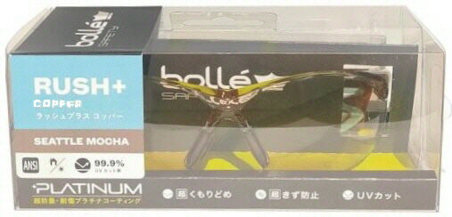 �ڰ����ݸ���bolle(�ܥ졼)SAFETY RUSH+COPPER(��å���ץ饹���åѡ�)�ݸ�ᥬ�� �����ȥ�⥫ PSSRUSPC24BL��573��