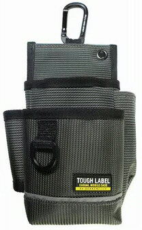 【工具収納用品】TOUGH LABEL(タフレーベル)軽作業道具ケース FB-73【578】