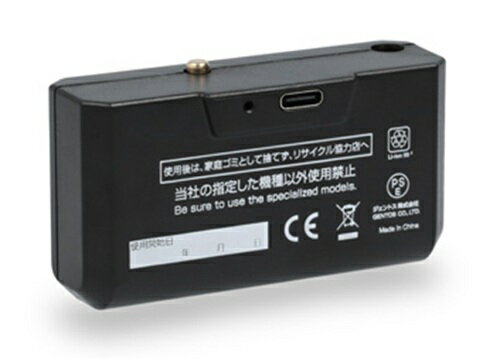 ����������(�����ϰ����)�ۡں�������������꡼��GENTOS(������ȥ�)������।�������� HW-64SBC��458��