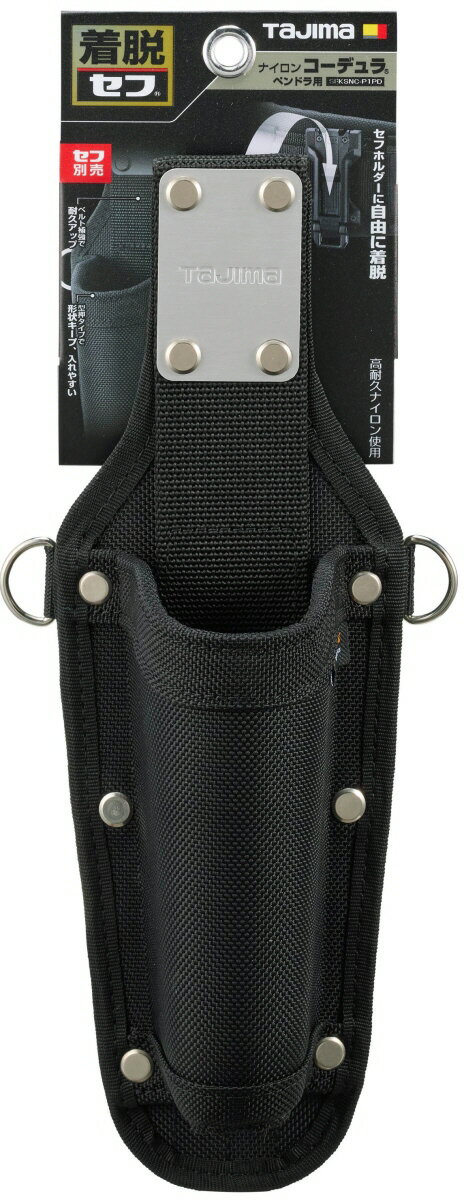 ����������(�����ϰ����)�ۡڹ���ۥ������TJM�ǥ�����(TAJIMA)���չ��񺹤� �ʥ����� �����ǥ�� �ڥ�ɥ���SFKSNC-P1PD��577��