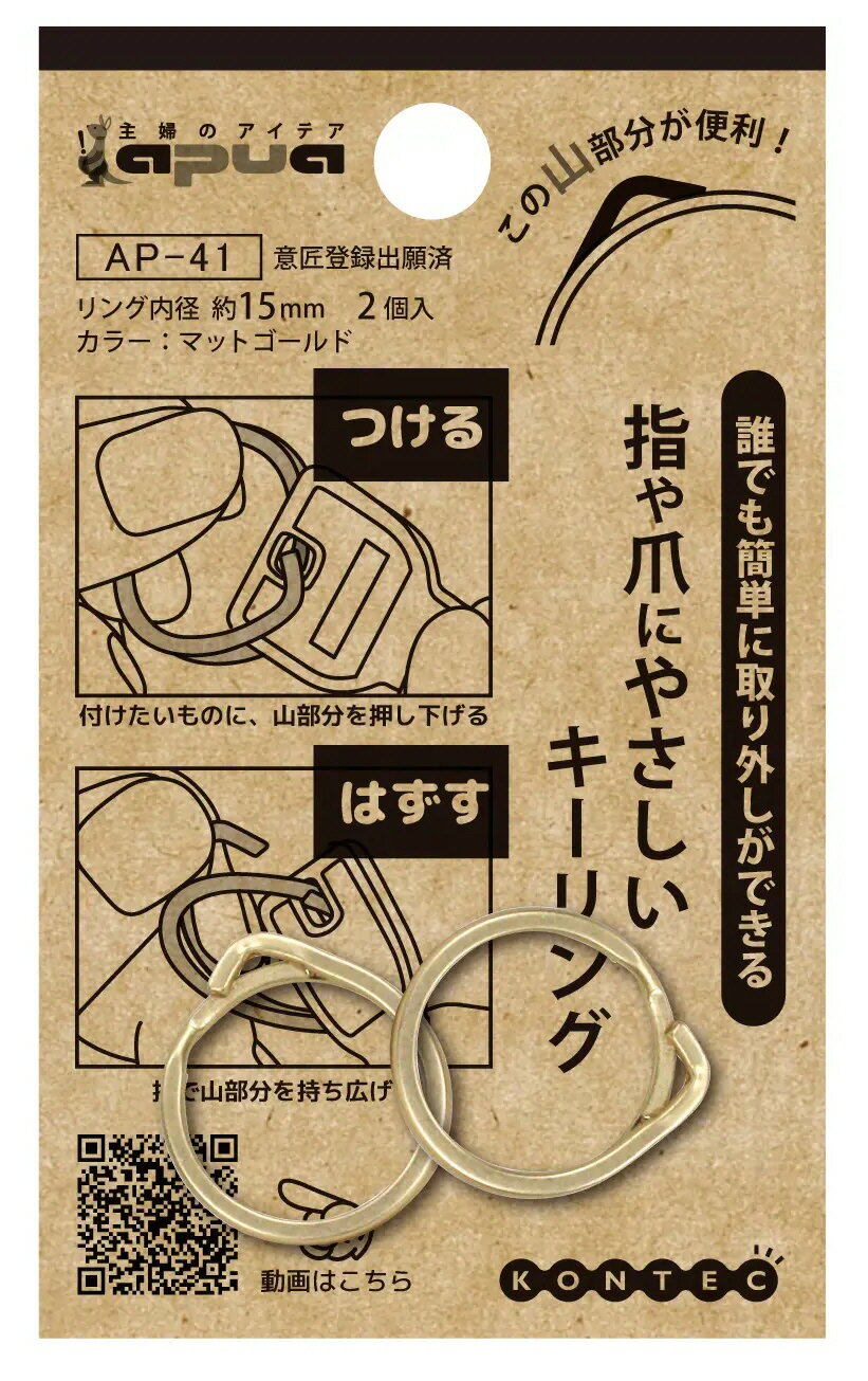 文具・事務用品 商品説明 誰でも簡単に取り外しができる 山部分が便利！ 意匠登録済 ※掲載商品の仕様、デザイン、生産国、発売時期は 　 予告なく 変更する場合がありますので、 　 あらかじめご了承ください。 ※掲載画像の色彩は実際の商品及び印刷物と 　 多少異なる場合があります。 ※メーカー希望小売価格はメーカーカタログに 　 基づいて掲載しています。 発送詳細 複数ご注文、またはメール便対応商品をご注文の場合は、ショッピングモールからの自動メールでは送料は確定しておりません。店舗よりメールにて確定送料をお知らせ致します。こちらの商品の送料は下記のとおりです。 ご注文確定前に必ずコチラをご確認の上ご購入をお願い致します・ご確認ください・配送について・返品、交換について {カテゴリ} コクヨ株式会社 コクヨS＆T株式会社 KOKUYO Co.,Ltd. FAX ファックス ファクシミリ 学校 家庭 事務所 オフィス SCHOOL OFFICE HOME レベルブック 測量野帳 情報管理表 用箋挟 ようせんばさみ バインダー ルーズリーフ 帳簿 元帳 金銭出納帳 売上帳 仕入帳 銀行勘定帳 仕入日記帳 経費明細帳 金銭出納帳 手形受払帳 出金伝票 入金伝票 納品書 請求書 明細書 消費税 領収書 給料支払 小切手 振替伝票 見積書 履歴書 測量野帳 固定資産 出勤 退勤 通勤 タイムカード 打刻 社内 社用 物品 仕分け 工具 現場用品 建築用品 木材 鉄鋼材 コンクリート 墨付け 事務用品 学校 塾 時間割 結束用具 とじ込み クリップ タック インデックス お名前 NAME INDEX LABEL SHEAL ラベル シール 文具 文房具 筆記具 ステーショナリー 鉛筆 えんぴつ シャーペン シャープペンシル 替え芯 SHARP PENCIL チョーク CHALK はさみ ハサミ シザー CIZZUER カッター CUTTER テプラ カートリッジ CARTRIDGE テープ TAPE 消しゴム イレイサー ERASER 修正液 ふでばこ 下敷き クリアファイル PC パソコン OFFICE オフィス 事務用品 書道 画鋲 がびょう ピン マグネットシート 磁石 製図用品 机 デスク 整理 ラベル ステッカー ボールペン 万年筆 マジックペン インク INK 細字 太字 極細 油性 水性 はがき レター LETTER スポンジ 蛍光ペン のり 糊 修正テープ 穴あけパンチ 裁断機 ペーパーカッター コンパス ブックマーク ブックカバー 定時用品 ふせん 熨斗 のし袋 賞状 冠婚葬祭 結婚式 お葬式 弔問 祝儀 お祝い デスクマット ホワイトボード 指サック 紙めくり 図画工作 彫刻刀 手芸 製図 名札 ID HOLDER アイディーホルダー インデックス ラベル ラベラー ガムテープ セロハンテープ 梱包 ロープ ひも 紐 替え芯 伝票 納品書 請求書 TAPE カッター CUTTER クリップ CLIP 製本用品 印鑑 スタンプ 朱肉 ポストカード ホッチキス はさみ ハサミ シザース コンパス 定規 三角 ブック BOOK ノート NOTE 方眼 手帳 自由帳 画用紙 宿題 ラベル ラベラー プリント プリンター インクジェット レーザー 熱写 ドット 手書き ファックス FAX コピー COPY ファイル バインダー 用紙 WORK 仕事 PEN MARKER マーカー 黒板 WHITEBOARD BLACKBOARD 卓上カレンダー ラミネート ラミネートフィルム ラミネーター パウチフィルム POP カード シート 写真 保護