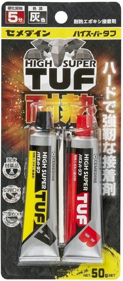 セメダイン 接着剤商品説明 強力・強靭に接着したい場合に 金属・プラスチックなどの接着・ 肉盛り・穴埋め 熱が加わる部分の接着 ・肉盛り・穴埋め 耐熱温度240℃…強靭な接着が可能 速硬化…1時間で実用強度 耐水性…屋外用途にも対応 耐薬品性…アセトン・アルコール・塩水 ※硬化開始時間：5分 ※動きづらくなる時間：10分 ※実用強度に達する時間：1時間（70kgf/㎠） ※掲載商品の仕様、デザイン、生産国、発売時期は 　 予告なく 変更する場合がありますので、 　 あらかじめご了承ください。 ※掲載画像の色彩は実際の商品及び印刷物と 　 多少異なる場合があります。 ※メーカー希望小売価格はメーカーカタログに 　 基づいて掲載しています。 発送詳細複数ご注文、またはメール便対応商品をご注文の場合は、ショッピングモールからの自動メールでは送料は確定しておりません。店舗よりメールにて確定送料をお知らせ致します。こちらの商品（1点）の送料は下記のとおりです。 ご注文確定前に必ずコチラをご確認の上ご購入をお願い致します・ご確認ください・配送について・返品、交換について{カテゴリ} セメダイン株式会社 接着 補修用品 瞬間　接着剤 工具　大工 ボンド　接着 修理　おもちゃ 家具　木工 プラモデル プラスチック 金属　ゴム リム−バ− DIY