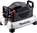 【送料込み】エアコンプレッサ マキタ AC500XGHB【460】