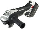 【送料込み】18V(5.0Ah) 充電 ディスクグラインダー100 パナソニック EZ46A1LJ2G-H【460】