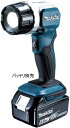 【送料込み】14.4V/18V フラッシュライト (本体のみ) マキタ ML808【460】