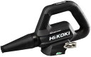 【送料込み】マルチボルト(36V) コードレスブロワ(本体のみ) HiKOKI(ハイコーキ) RB36DB(NNB)【460】