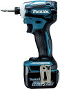 【送料込み】14.4V(6.0Ah)充電式 インパクトドライバ マキタ TD162DRGX【460】(4)