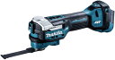 【送料込み】18V 充電式 マルチツール(本体のみ) マキタ TM52DZ【460】