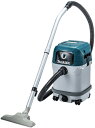 【送料込み】 100V 集じん機 乾湿両用 マキタ VC2500【460】