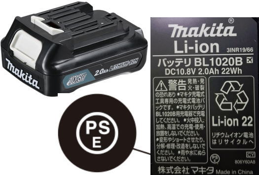 ���������ߡ�10.8V(2.0Ah) ������।����Хåƥ�(���饤�ɼ�) �ޥ��� BL1020B��460��