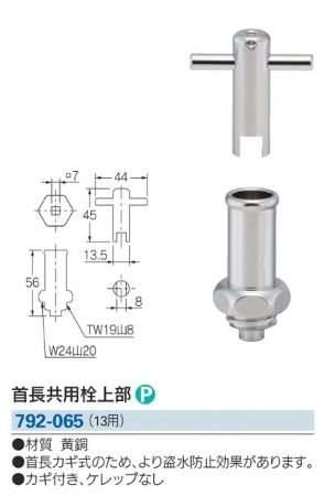 �ڿ�ƻ���ʡ�KAKUDAI(��������)��Ĺ��������� 792-065��526��