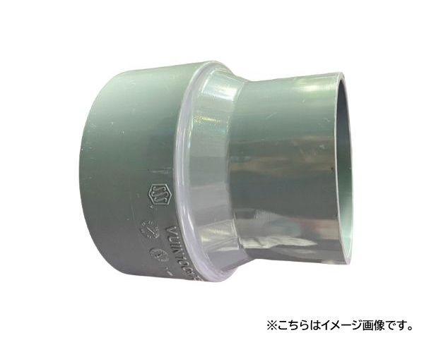 【配管用品】積水化学工業DV-VU継手 インクリーザ 100X75 UIN1H1【526】■