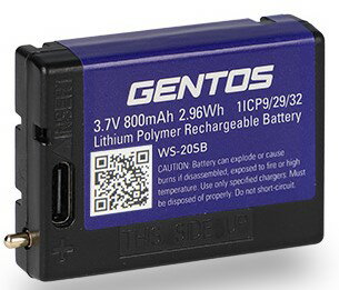 �ں�������������꡼��GENTOS(������ȥ�)�������ݥ�ޡ������� WS-20SB��458��