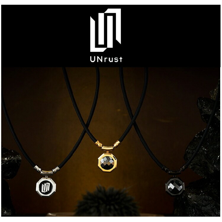 【紳士小物】【磁気ネックレス】Unr