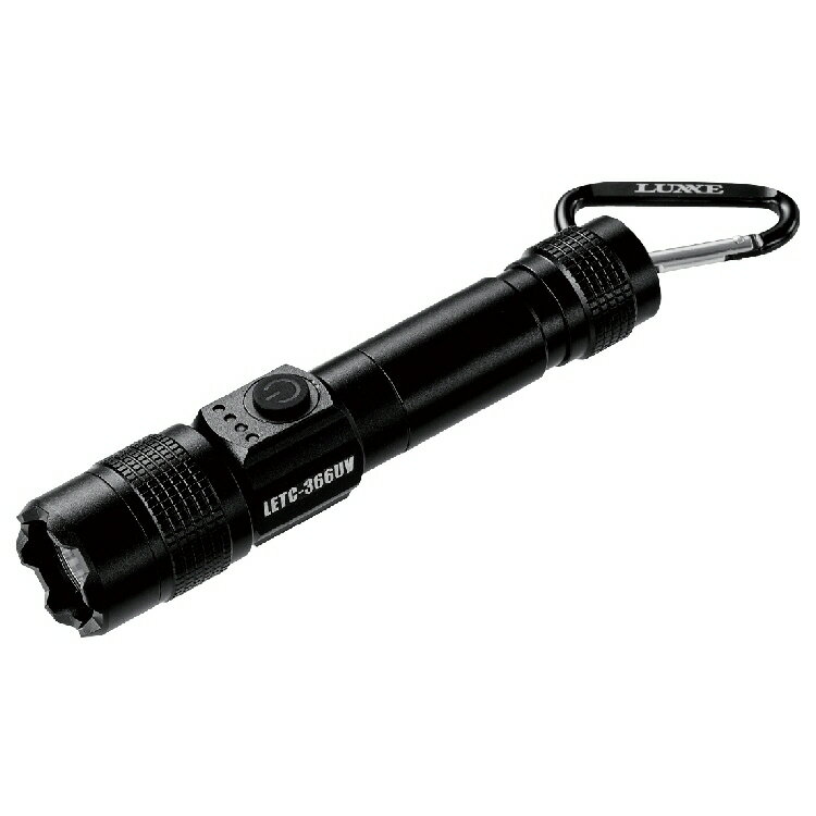 【釣り】Gamakatsu ハンディライト (UV LED) LETC366UV【510】