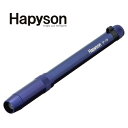 【釣り】Hapyson メタルライト YF-174K 単4仕様【510】