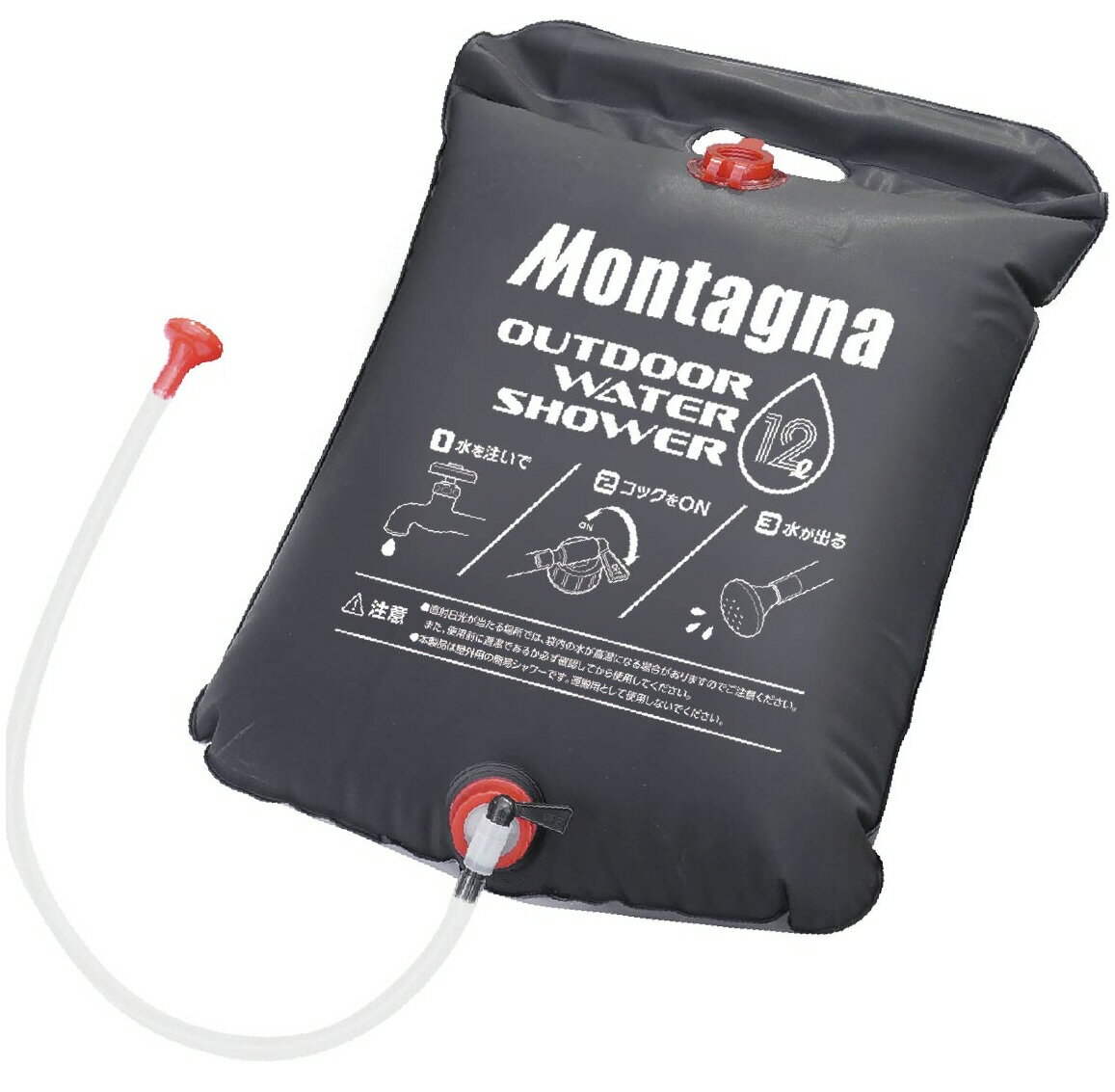 【キャンプ・アウトドア(表売場)】HAC(ハック)Montagna(モンターナ)アウトドアウォーターシャワー12L H..