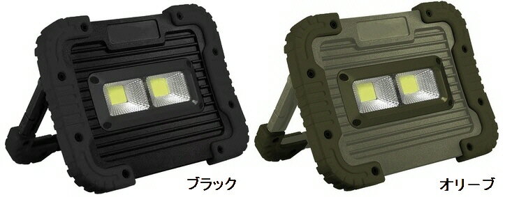 LIGHT 商品説明 アウトドアやレジャー、また緊急時 や災害時の強い味方。 乾電池式のCOBワークライトです。 最大700ルーメンと明るく、持ち手は 自立スタンドとしてもご使用いただけます。 単3乾電池×4を電源として 約4時間の連続使用が可能。 電池をご用意いただくことでケーブル や配線が一切不要なので、災害 準備品としてもおススメします。 ※電池別売り 材質ABS樹脂、スチロール樹脂、 スチール 電源単3乾電池×4 寸法(幅W×奥行D×高さH)(mm) 170×49×126 電源タイプ電池式 明るさ(Lm)(最大)700 RoHS指令(10物質対応)対応 電球の種類LED 連続点灯時間(時間)4 ※掲載商品の仕様、デザイン、生産国、発売時期は 　予告なく 変更する場合がありますので、 　あらかじめご了承ください。 ※掲載画像の色彩は実際の商品及び印刷物と 　多少異なる場合があります。 ※メーカー希望小売価格はメーカーカタログに 　基づいて掲載しています。 発送詳細 複数ご注文、またはメール便対応商品をご注文の場合は、ショッピングモールからの自動メールでは送料は確定しておりません。店舗よりメールにて確定送料をお知らせ致します。こちらの商品（1点）の送料は下記のとおりです。 ご注文確定前に必ずコチラをご確認の上ご購入をお願い致します・ご確認ください・配送について・返品、交換について {カテゴリ} ライト 照明器具 蛍光灯 電球 天井照明 フロアスタンド ランプ デスクライト テーブルランプ クリップライト 壁掛け照明 ブラケットライト フットライト 間接照明 インテリアライト 誘導灯 照明器具部品 ランタン ハンディライト ヘッドライト キーライト ランタン オイルランプ 照明器具 電球 ランプ 電気 電力 インテリア ライト コンパクト 角型 丸型 直管 作業灯 ワークライト ヘッドランプ ヘッドライト ヘッドアクセサリー 明るさ ワット ルーメン 投光器 イベント会場 コンサート 野外イベント アウトドア 釣り キャンプ チェア テーブル レジャーシート ハンモック チェア テーブルセット 子供用 レジャーシート 寝袋 シュラフ シュラフカバー インナーシーツ マット コット テント タープ クーラーボックス パーツ アクせサリー 保冷剤 ウォータージャグ アウトドアワゴン キャンプ用バーナー バーベキューコンロ 焚き火台 七輪 鉄板 網 ダッチオーブン クッカー スモーカー 燻製器 やかん ケトル 燃料 キャンプ用食器 カップ 皿 スプーン フォーク ナイフ マルチツール 十徳ナイフ 精密機器類 GPS 高度計 ビーコン 温度計 コンパス ホイッスル ケース セット 防寒インナー ベスト アウター ハーフパンツ ショートパンツ ロングパンツ 帽子 手袋 靴下 レインジャケット レインパンツ レインウェア上下セット レインポンチョ WORK DIY TOOL ACCESSORY BOARD WOOD STEEL CUTTER PIPE AIRCONDITIONER WIRE SLIP JOINT COMBINATION PLIERS VICE CLIP STRAIGHT NOSE PRESS BAND HEAVY DUTY OUTDOOR FISHING PENCH KNIPPER CABLE AIR CONDECTOR ELECTRICAL VOLT TAPE CHARGE GAGE BENDER PUMP BULBE TUBE REAMER TORQUE WRENCH COPPER BRUSH METER TESTER CRAMP Pocket Digital Multimeter BENDER CABLE CORD LAN INTERNET CATV HUB ROOTER INSULOK GALVALOK CONCENT COVER PLATE COVERED ELECRODES SAFETY ARC DIY TOOL ACCESSORY BOARD WOOD STEEL BURNER HOBBY GOLD SILVER FLUX SPEED SOLDER HOT BOND GLASS WORK SAFE SAFETY DIY SHIELD ACCESSORY FACESHIELD ARK HAND HELMET GAS TORCH SLIDE GUARD RAZOR ELECTRIC REFLECTOR FLOOR LUMEN RAMP LIGHT HEAD ACCESSORY