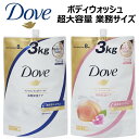 DOVE(_){fBEHbVv~ACX`[PA/s[`&XC[gs[ lߑւ/e3kg/8/l/߂