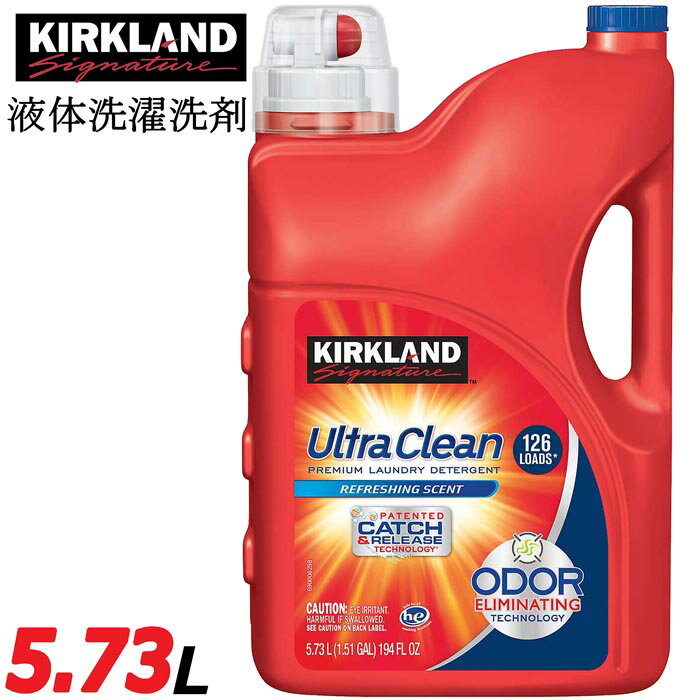 ★KIRKLAND★液体洗濯洗剤 ウルトラクリーン/レギュラー★約126回分 大容量5.53L/カークランド/ULTRA/LiquidDetergent/洗濯洗剤 業務用 お得用 コストコ COSTCOのサムネイル