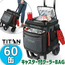 TITAN キャスター付き2WAY クーラーバッグ 22.5L★CALIFORNIA INNOVATION★大容量 アウトドア カリフォルニアイノベーション 多機能 キャスター ホイール キャンプ BBQ バーベキュー 釣り フィッシング 山登り 大容量 ソフトクーラーボックス 60缶