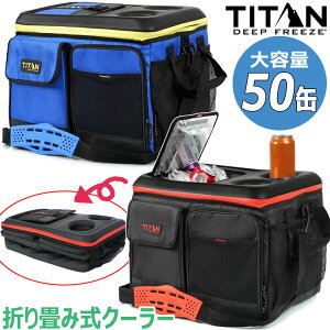 ★TITAN 折り畳み式 クーラーバッグ 50缶★折りたたみ式 CALIFORNIA INNOVATION 大型 大容量 アウトドア ソフトクーラーボックス ショルダー BBQ キャンプ バーベキュー 釣り フィッシング 行楽 大きめ 小さめ 持ち運び 保冷ボックス COOLER BOX 多機能 お花見 エコバッグ