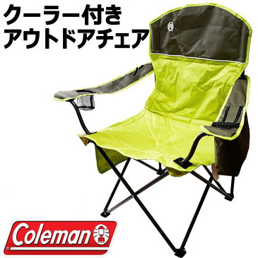 コールマン クーラー付きチェア★アウトドアチェアー クーラークアッドチェア ビーチ★COOLER QUAD CHAIR 折り畳み 椅子 海 BBQ クーラーバッグ キャンプ バーベキュー 海水浴 椅子 花火 大人用 ゆったり 折りたたみ いす 大きめ coleman 丈夫 フィッシング 大人用