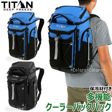 TITAN 多機能 クーラーバックパック 26缶収納★リュック型クーラーバッグCALIFORNIA INNOVATION★保冷バッグクーラーリュック大容量アウトドアカリフォルニアイノベーションキャンプバーベキュー釣りフィッシング山登り大容量ソフトクーラーボックス大きめおしゃれ