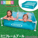 【空気入れ不要】★INTEX ミニフレームプール 122cm×122cm 57173NP★インテックス ビニールプール 小さめ ベランダ用大型プール MINI FRAME POOL 家庭用プールビッグサイズキッズ用自宅用プール子供用子ども用幼児用女の子用男の子用エアープール水遊びインフレータブル