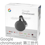 chromecast 軰ѤΥƥӤYOU TUBEʤɤưGA00439-JP chromecast3 ७㥹3 Google  ޡȥե 軰 㥳 HDMI ȥ꡼ߥ chromecast ७㥹 google  㥹