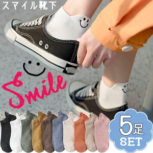 SALEۡ5­åȡ۷!!ڥ᡼̵ۻɽ ޥ ݥ   ֤å եåȥС ˡå ˥ д Ĳ 롼ॽå 쥮  쥮 ʡ ǥ 襤  ץ쥼 ե