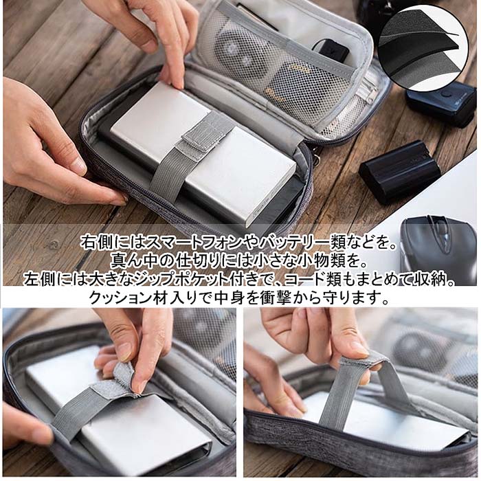 コロレ『モバイル小物ポーチ(ac-1028)』