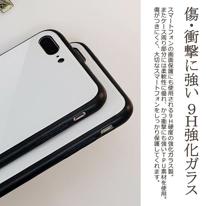 【即納】【メール便送料無料】iPhoneX iPhone11 ケース カバー 猫 ストラップ付き 強化ガラス iPhone 黒猫 ねこ iPhoneケース 猫耳 Pro Max iPhoneXR XS X/XS モノトーン かわいい おしゃれ レディース 猫グッズ 猫好き ギフト プレゼント 大人 10代20代30代40代50代60代