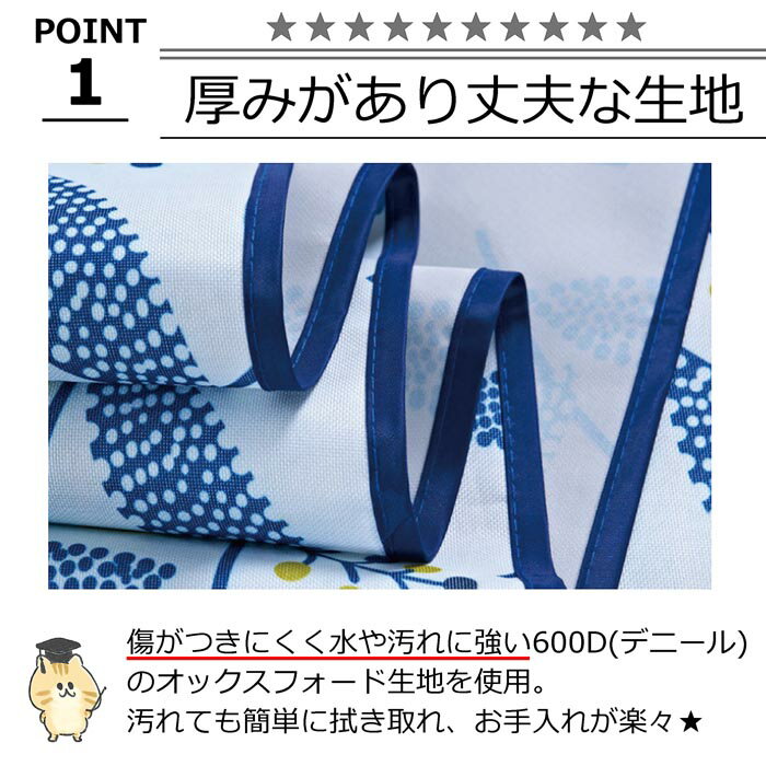 145×80cm【即納】【メール便送料無料】レジャーシート 厚手 大判 防水 撥水 折り畳み 折りたたみ レジャーマット 持ち手付き 1.5m 大きめ 小さめ 2人用 3人用 アウトドア キャンプ ピクニック バーベキュー 海水浴 ビーチマット 行楽 運動会 可愛い おしゃれ コンパクト通販格安セール情報 楽天 通販