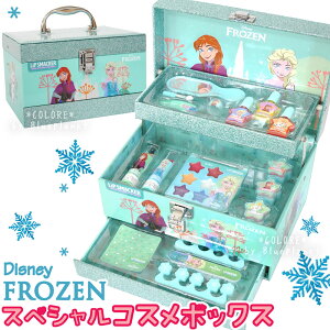 【無料ギフトバッグあり】アナと雪の女王★キッズ用 バニティ メイクセット コスメボックス★アナ雪 可愛いディズニープリンセス 子供用化粧品 ネイル エルサ オラフ 玩具 女の子用 誕生日 クリスマス プレゼント Disney おもちゃ おしゃれ遊び 贈り物 キッズコスメ セット