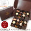 ֡98286990òSALEGODIVA ǥ  ȥ 22γ եȥХåդ 22γ 祳졼ȥȥ Х󥿥 ڻ ⤿ ƥѡƥ   祳졼 ȥ åԥ󥰺Ѥ ե ץ쥼ȡפ򸫤