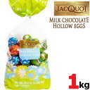 フランス製★ジャコー★イースターエッグチョコレート★大容量1...