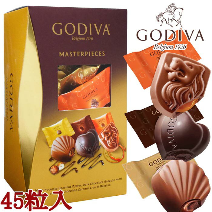 【クール便】★GODIVA ゴディバ★マスターピース 大容量 45粒入り★限定 チョコレート トリュフ お土産 MASTERPIECES バレンタイン ホワイトデー おもたせ ティータイム高級 海外ラッピング個包装 お配り用配布用景品ギフトプレゼント贈り物ハロウィンお菓子