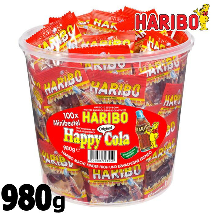 ★HARIBO ハッピーコーラ 大容量 980g★約100袋入 ハリボ ハリボー Happy Cola コーラ味 グミ ハードグミ パーティー 配布用お菓子 プレゼント ギフト イベント 個包装 景品 配布用 小分け おやつ 業務用 海外お菓子のサムネイル