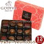 ֡ڿ̸!!SALEۡGODIVA ǥС祳졼ȥȥ12γХ󥿥 ۥ磻ȥǡ ڻ ⤿ ƥ ѡƥ   祳졼 ȥեåԥ󥰺Ѥߥեȥץ쥼£ʪʤڻʥ٥륮祳졼ȥ٥른פ򸫤