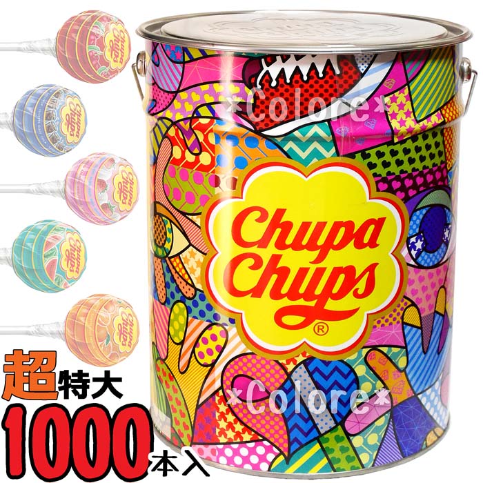 【1000本入り★超特大缶】★チュッパチャップスフルーツアソート大容量12kg★BIGサイズスペイン製ChupaChups飴あめアメ大容量業務用おやつ駄菓子配布用イベントパーティー景品個包装棒付きキャンディお得用YOUTUBERサプライズプレゼントギフト結婚式お祝い巨大