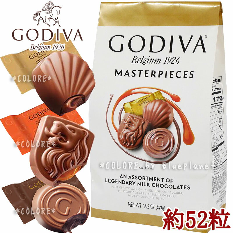 【お得用】★GODIVA ゴディバ★マスターピース 大容量 422g 52粒入り★限定 チョコレート トリュフ アソートメント 3種 お土産 MASTERPIECES バレンタイン ホワイトデー おもたせ ティータイム高級 海外ラッピング個包装 お配り用配布用景品 ギフト プレゼント 贈り物 お菓子