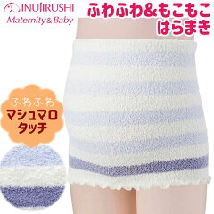 https://thumbnail.image.rakuten.co.jp/@0_mall/blueplanet-colore/cabinet/06165193/fuwa.jpg