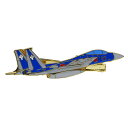 自衛隊グッズ 自衛隊タイピン 航空自衛隊 タイピン タイバー F-15J 戦闘機