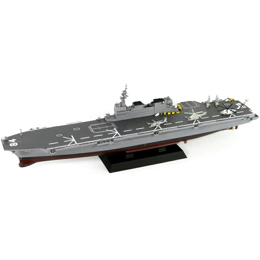 自衛隊グッズ ピットロード 1/700 海上自衛隊 護衛艦かが プラスチック製 塗装済完成品